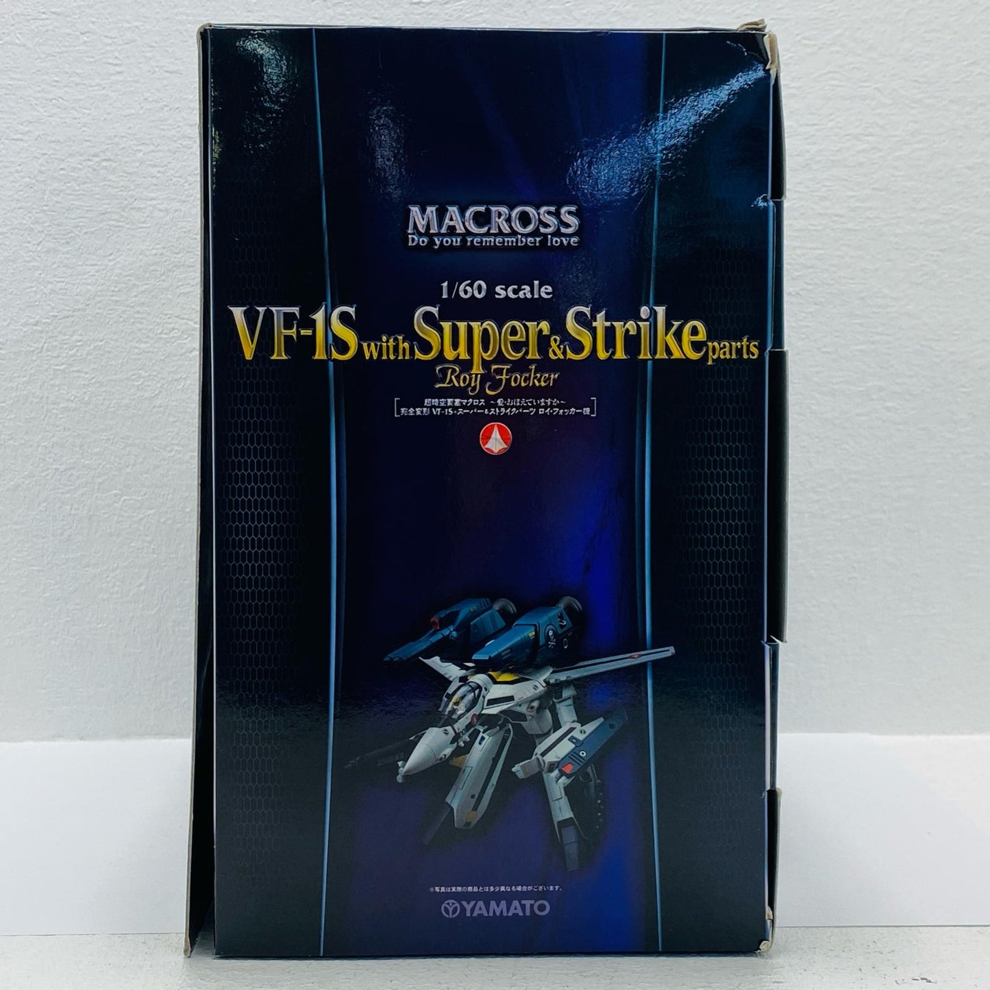 完全変形1/60VF-1S+スーパー＆ストライクパーツロイ・フォッカー機「超時空要塞マクロス愛・おぼえていますか」【フィギュア】