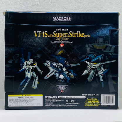 完全変形1/60VF-1S+スーパー＆ストライクパーツロイ・フォッカー機「超時空要塞マクロス愛・おぼえていますか」【フィギュア】