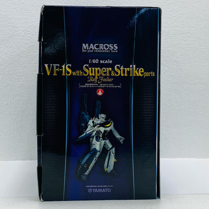 完全変形1/60VF-1S+スーパー＆ストライクパーツロイ・フォッカー機「超時空要塞マクロス愛・おぼえていますか」【フィギュア】