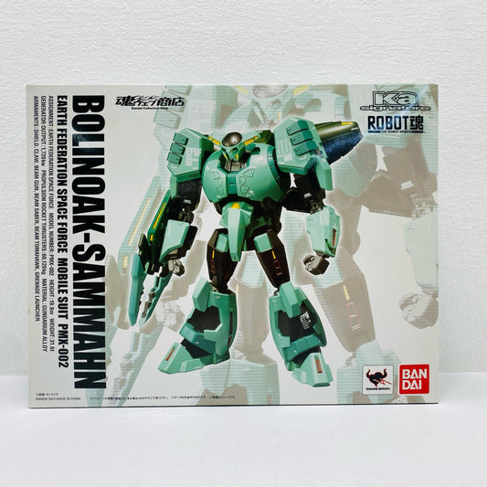 ROBOT魂＜SIDEMS＞PMX-002ボリノーク・サマーン「機動戦士Zガンダム」魂ウェブ商店限定【フィギュア】
