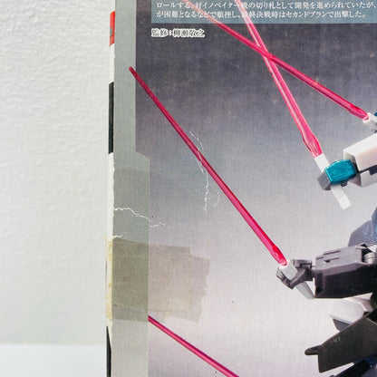 ROBOT魂＜SIDEMS＞GN-008GNHW/3GセラヴィーガンダムGNHW/3G(セラヴィー＆セラフィムセット)「機動戦士ガンダム00V(ダブルオーブイ)」魂ウェブ商店限定【フィギュア】