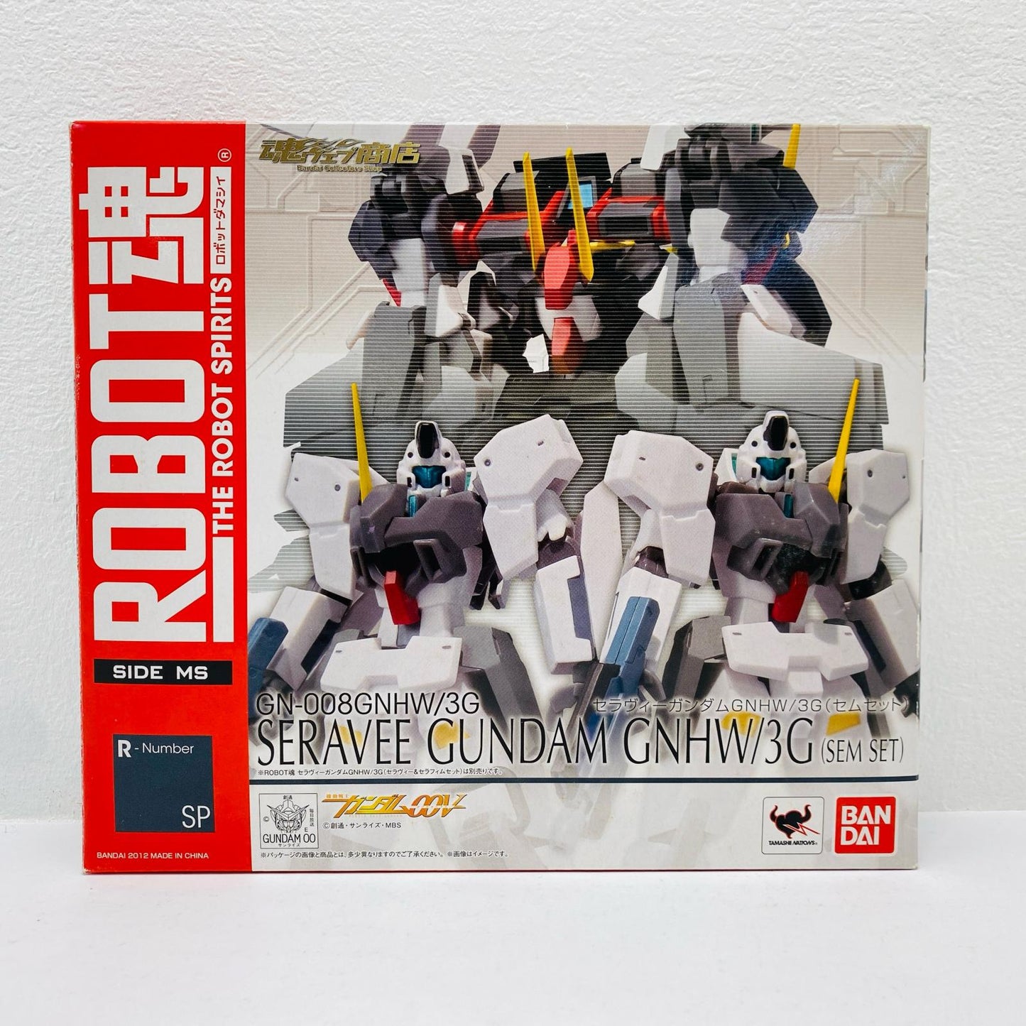 ROBOT魂＜SIDEMS＞GN-008セラヴィーガンダムGNHW/3G(セムセット)「機動戦士ガンダム00V(ダブルオーブイ)」魂ウェブ商店限定【フィギュア】