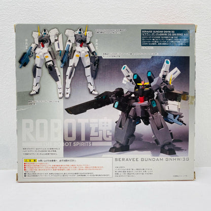 ROBOT魂＜SIDEMS＞GN-008セラヴィーガンダムGNHW/3G(セムセット)「機動戦士ガンダム00V(ダブルオーブイ)」魂ウェブ商店限定【フィギュア】