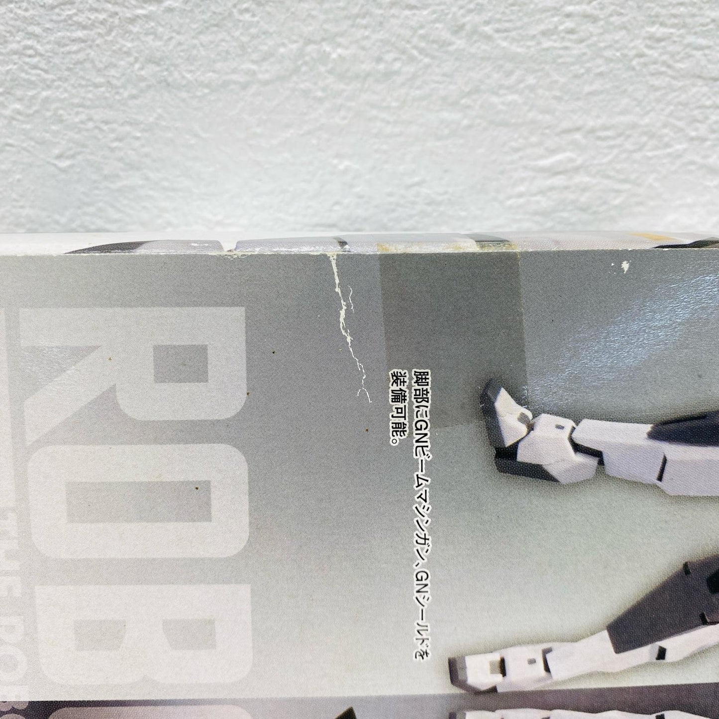 ROBOT魂＜SIDEMS＞GN-008セラヴィーガンダムGNHW/3G(セムセット)「機動戦士ガンダム00V(ダブルオーブイ)」魂ウェブ商店限定【フィギュア】