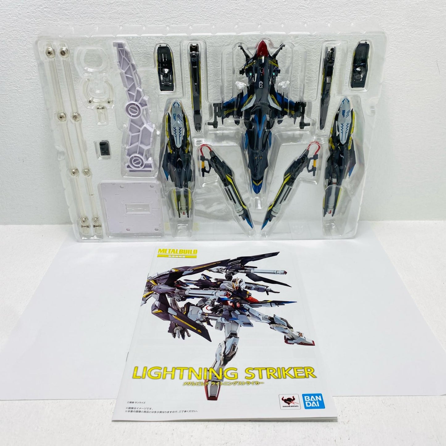 METAL BUILD P204QX LIGHTNING STRIKER "Mobile Suit Gundam SEED" Tamashii Web Store Exclusive [Figure]