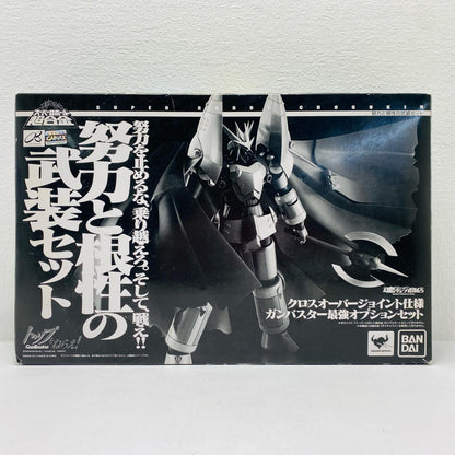 Super Robot Chogokin Gunbuster "Aim for the Top!" [Figure]