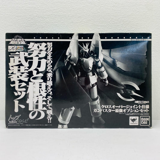スーパーロボット超合金ガンバスター「トップをねらえ!」【フィギュア】