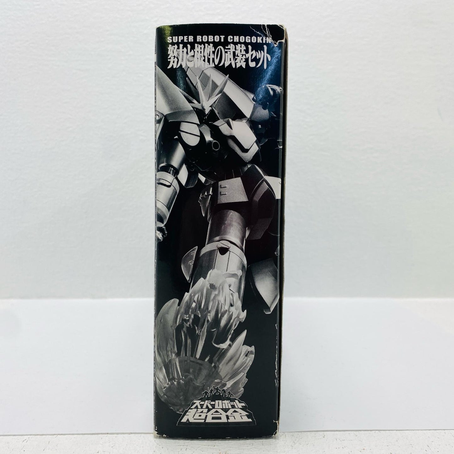 Super Robot Chogokin Gunbuster "Aim for the Top!" [Figure]