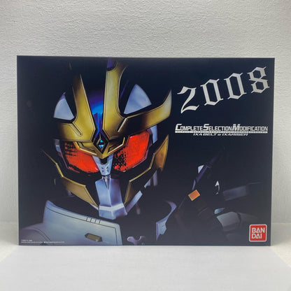 コンプリートセレクションモディフィケーションイクサベルト＆イクサライザー「仮面ライダーキバ」プレミアムバンダイ限定