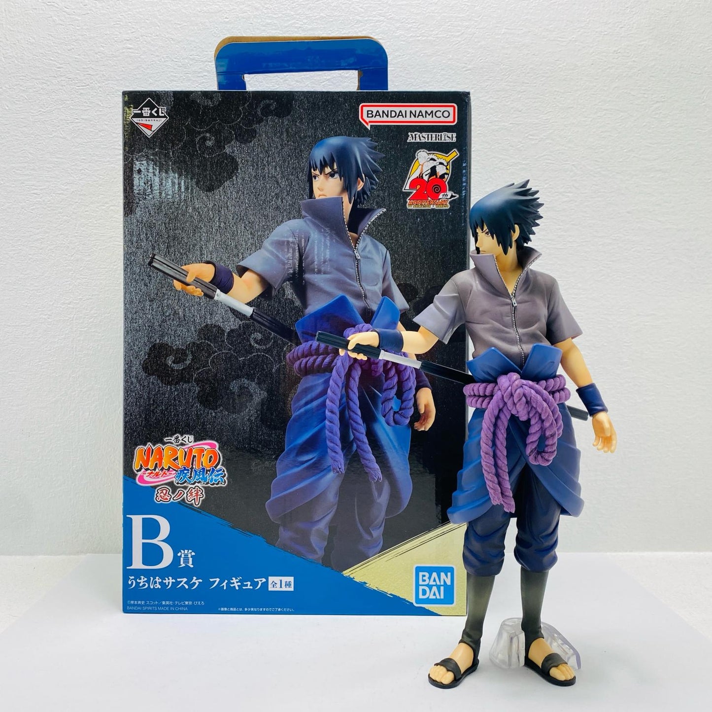 Prize B: Sasuke Uchiha Masterlise Figure "Bonds of Shinobi / Ichiban Kuji NARUTO -Shippuden-" [Figure]