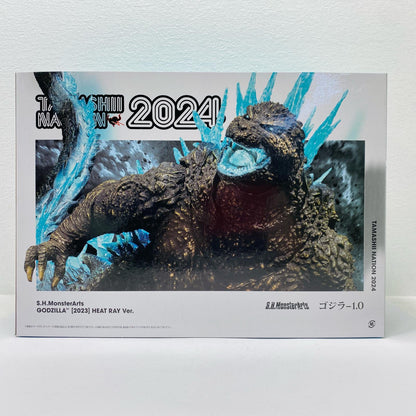 S.H.MonsterArts Godzilla (2023) Heat Ray Version "Godzilla Minus One" [Figure]