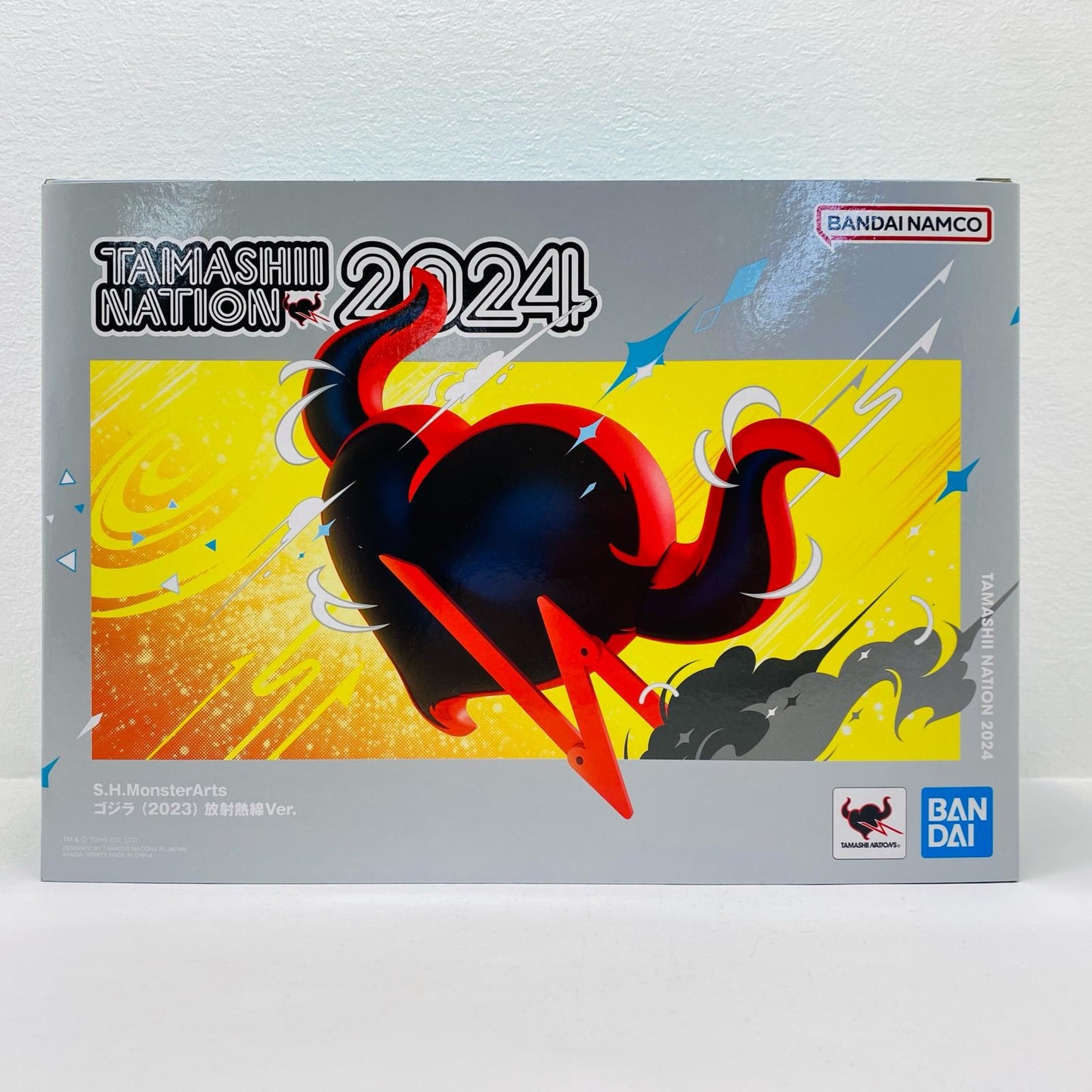 S.H.MonsterArts Godzilla (2023) Heat Ray Version "Godzilla Minus One" [Figure]