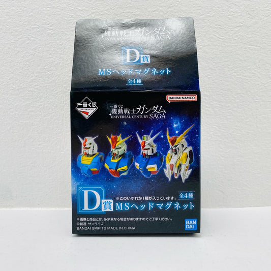D賞/Ξガンダム(クスィーガンダム)MSヘッドマグネット「UNIVERSALCENTURYSAGA/一番くじ機動戦士ガンダム」【フィギュア】