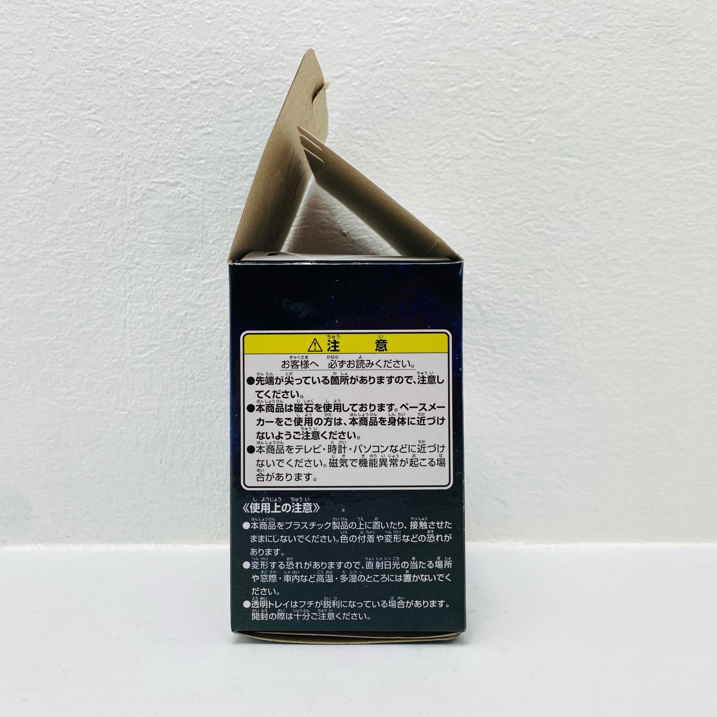 Prize D: Xi Gundam MS Head Magnet "Universal Century Saga / Ichiban Kuji Mobile Suit Gundam" [Figure]