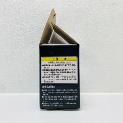 Prize D: Xi Gundam MS Head Magnet "Universal Century Saga / Ichiban Kuji Mobile Suit Gundam" [Figure]