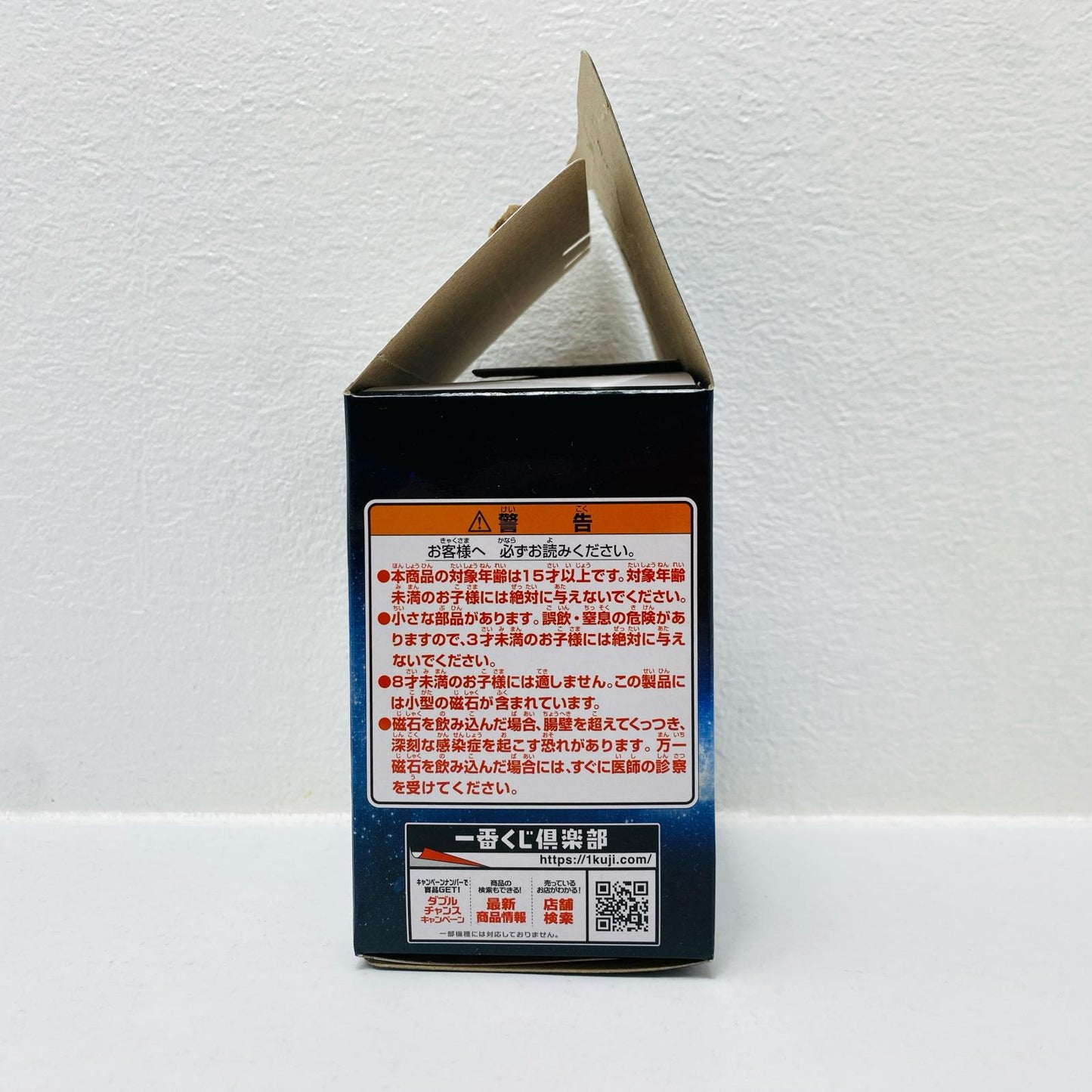 Prize D: Xi Gundam MS Head Magnet "Universal Century Saga / Ichiban Kuji Mobile Suit Gundam" [Figure]