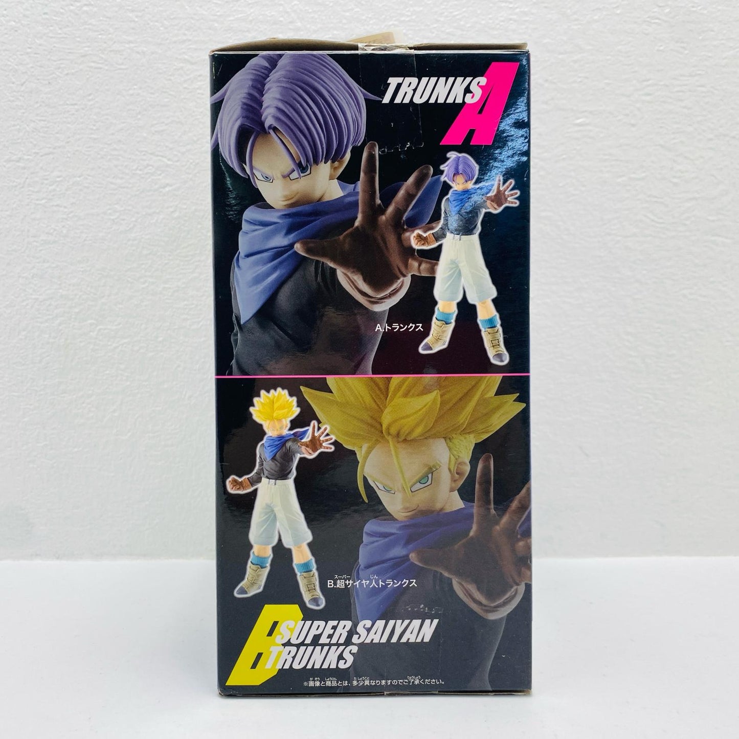 トランクス「ドラゴンボールGT」ULTIMATESOLDIERS-TRUNKS-【フィギュア】