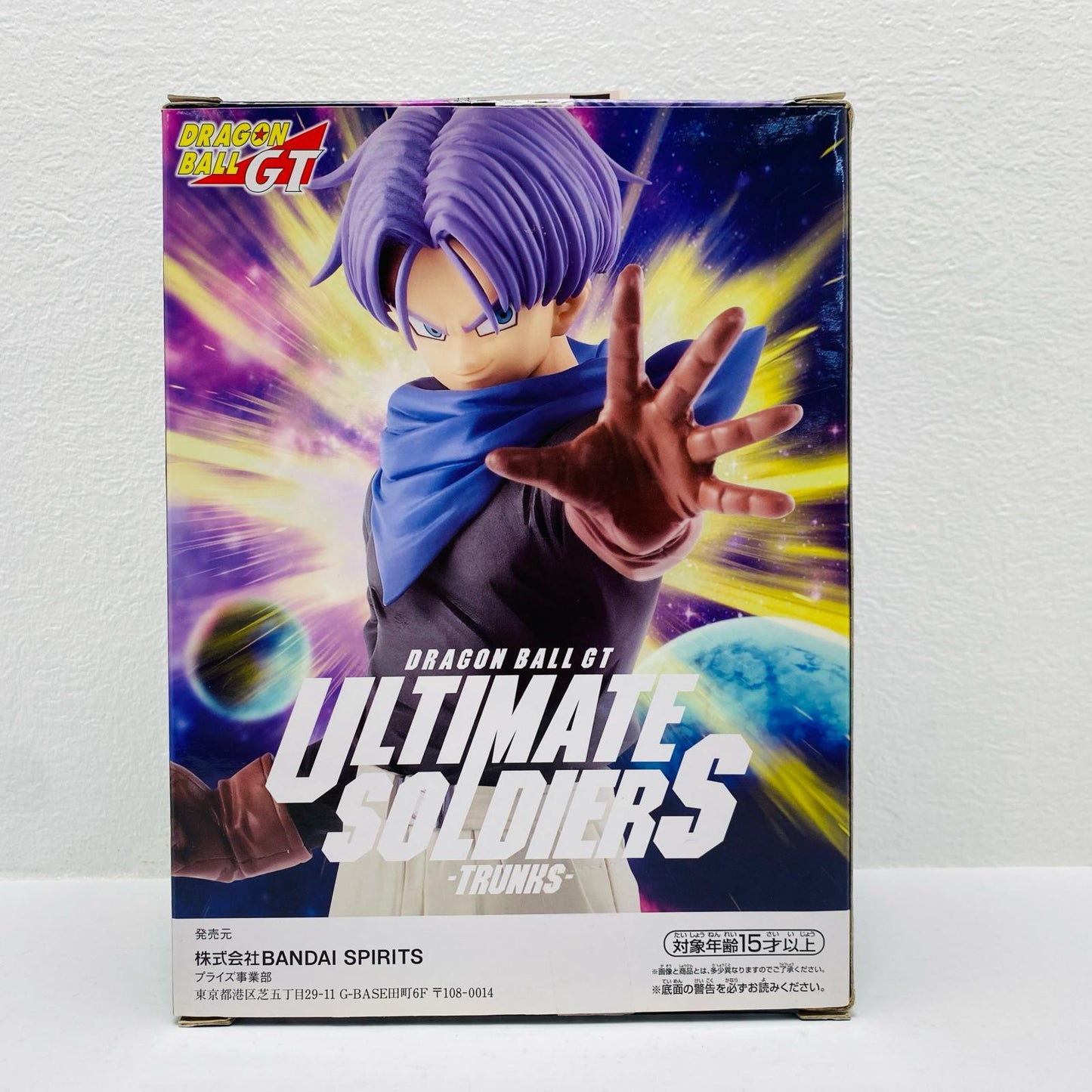トランクス「ドラゴンボールGT」ULTIMATESOLDIERS-TRUNKS-【フィギュア】