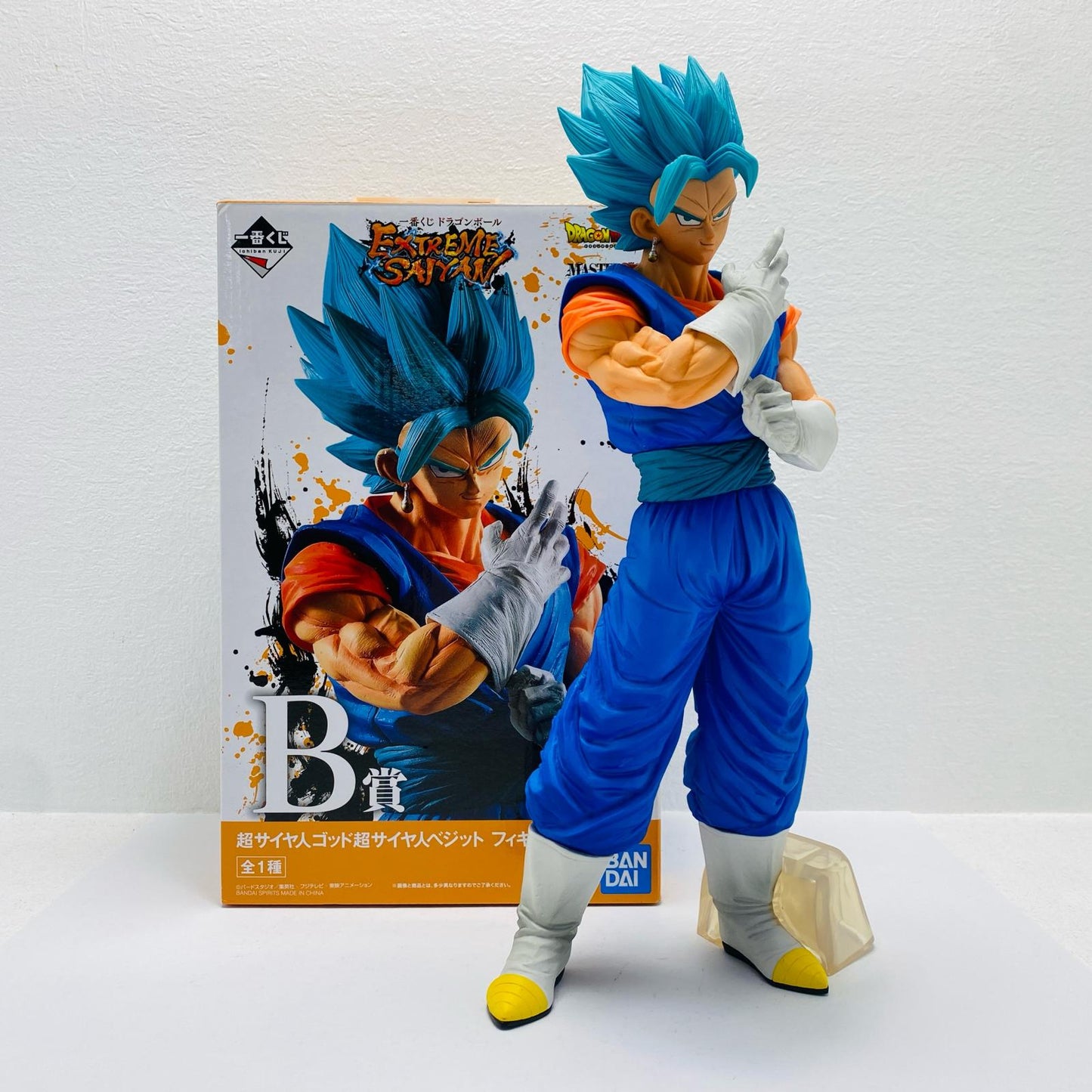 B賞超サイヤ人ゴッド超サイヤ人ベジット「ドラゴンボールEXTREMESAIYAN」MASTERLISE一番くじ【フィギュア】