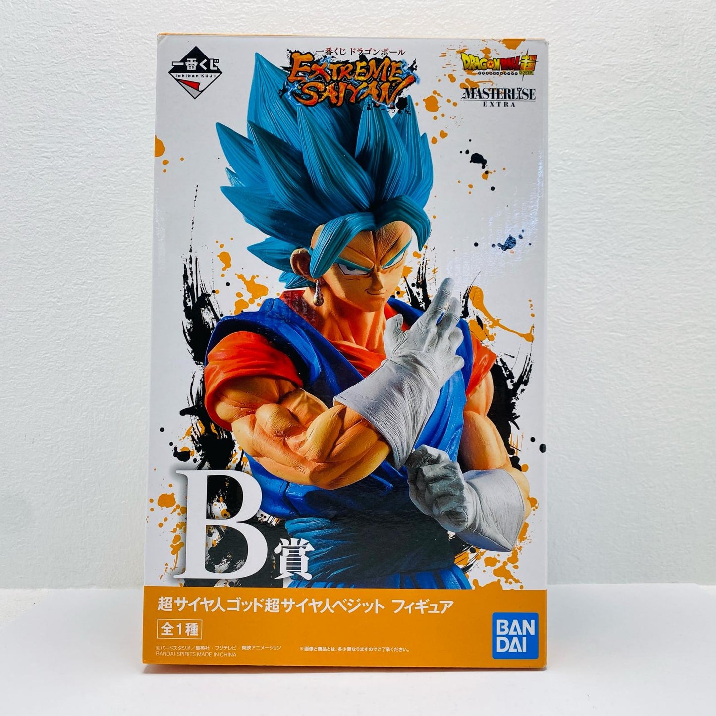 B賞超サイヤ人ゴッド超サイヤ人ベジット「ドラゴンボールEXTREMESAIYAN」MASTERLISE一番くじ【フィギュア】