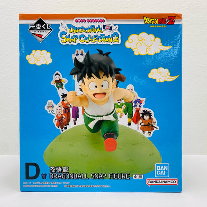 Prize D/Son Gohan - DRAGONBALL SNAP FIGURE "SNAP COLLECTION 2/Ichiban Kuji Dragon Ball DRAGONBALL" [Figure]