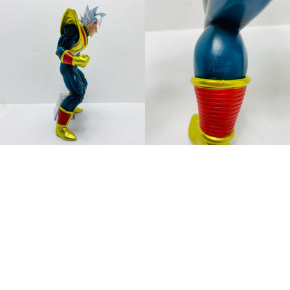 Prize B: Super Baby 2 - MASTERLISE "VS Omnibus Ultimate / Ichiban Kuji Dragon Ball" [Figure]