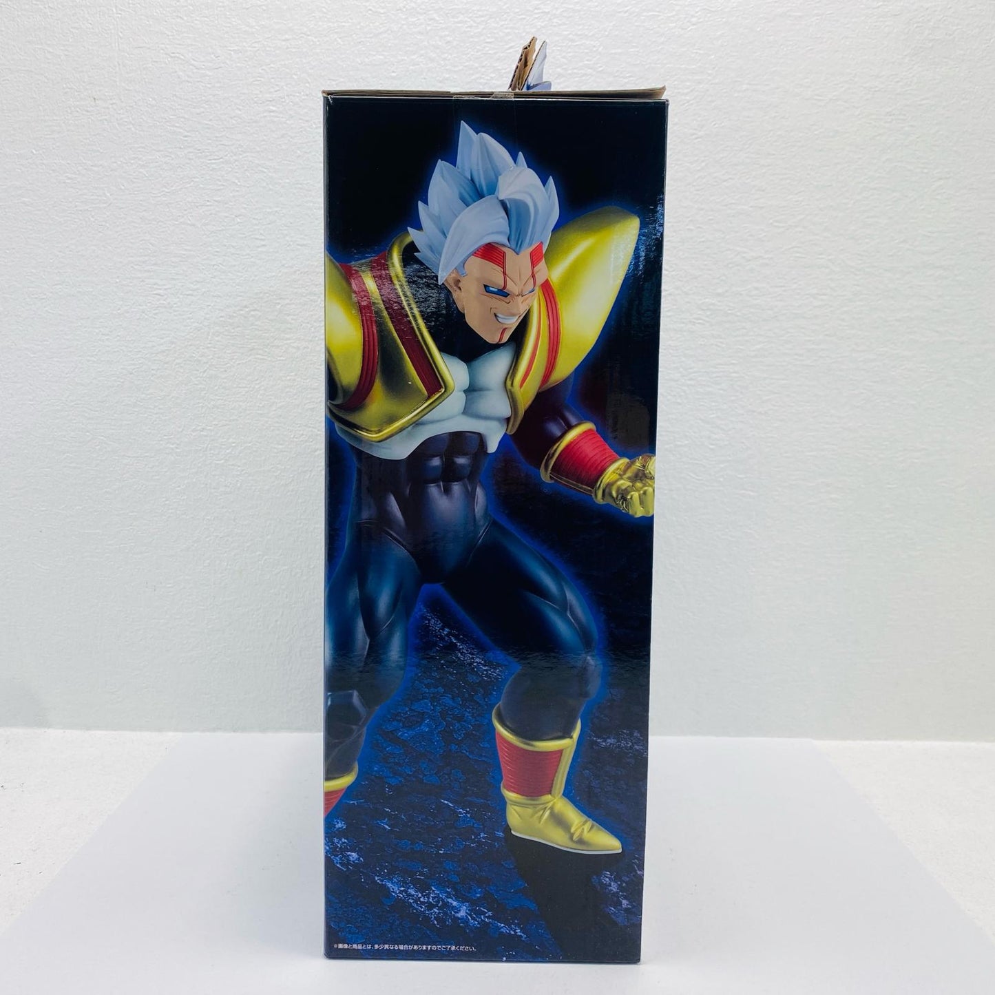 Prize B: Super Baby 2 - MASTERLISE "VS Omnibus Ultimate / Ichiban Kuji Dragon Ball" [Figure]