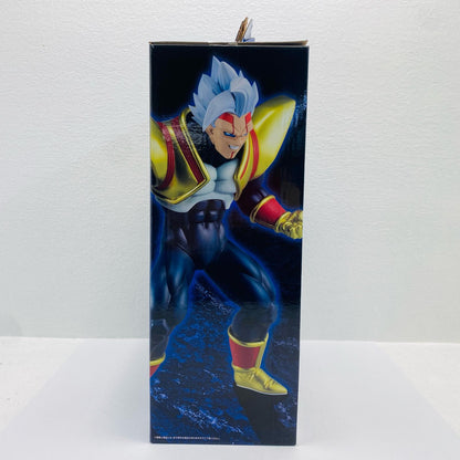 Prize B: Super Baby 2 - MASTERLISE "VS Omnibus Ultimate / Ichiban Kuji Dragon Ball" [Figure]