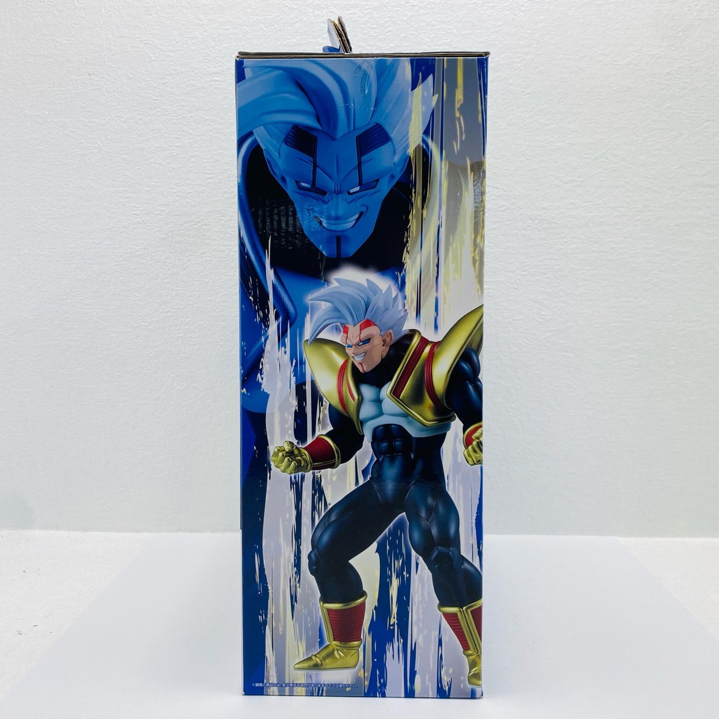 Prize B: Super Baby 2 - MASTERLISE "VS Omnibus Ultimate / Ichiban Kuji Dragon Ball" [Figure]