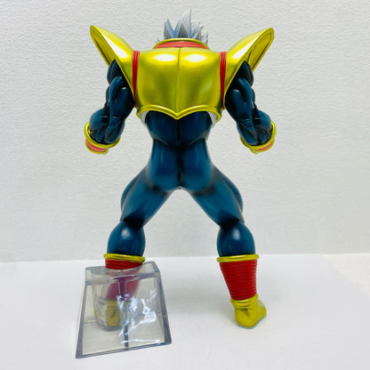 Prize B: Super Baby 2 - MASTERLISE "VS Omnibus Ultimate / Ichiban Kuji Dragon Ball" [Figure]