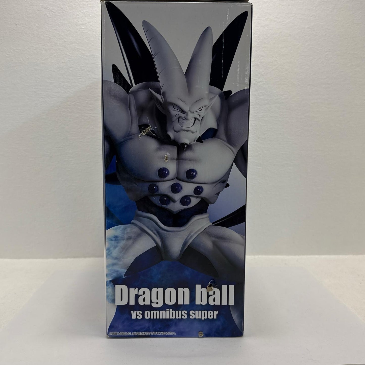 D賞超一星龍「ドラゴンボールVSオムニバス超」MASTERLISEEXTRA一番くじ【フィギュア】