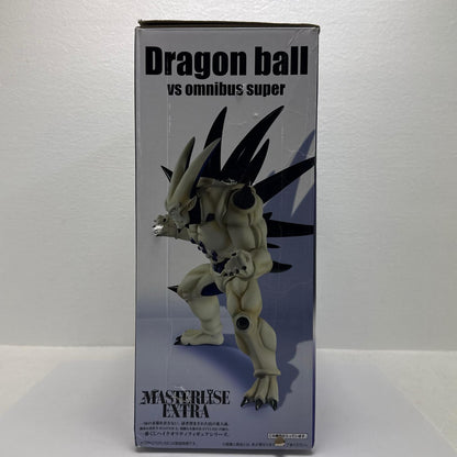 D賞超一星龍「ドラゴンボールVSオムニバス超」MASTERLISEEXTRA一番くじ【フィギュア】