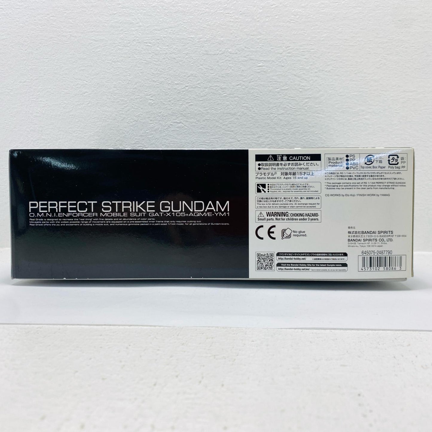 1/144 RG GAT-X105+AQM/E-YM1 Perfect Strike Gundam "Mobile Suit Gundam SEED" Premium Bandai Limited [5058086]