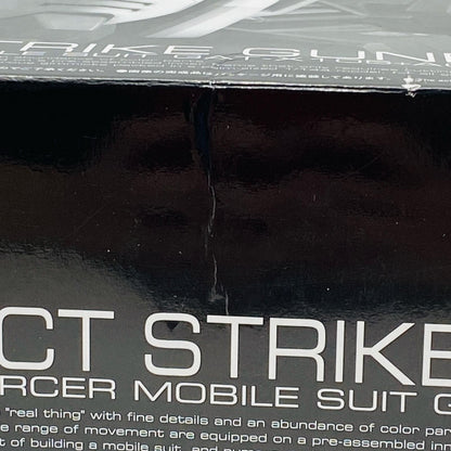 1/144 RG GAT-X105+AQM/E-YM1 Perfect Strike Gundam "Mobile Suit Gundam SEED" Premium Bandai Limited [5058086]