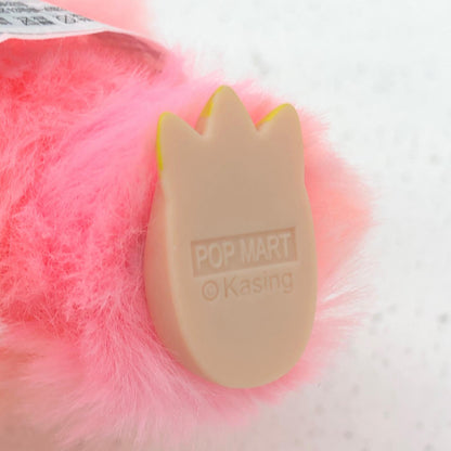 LOYALTY "THE MONSTERS Big into Energy Series Plush Pendant" POPMART [Figure]
