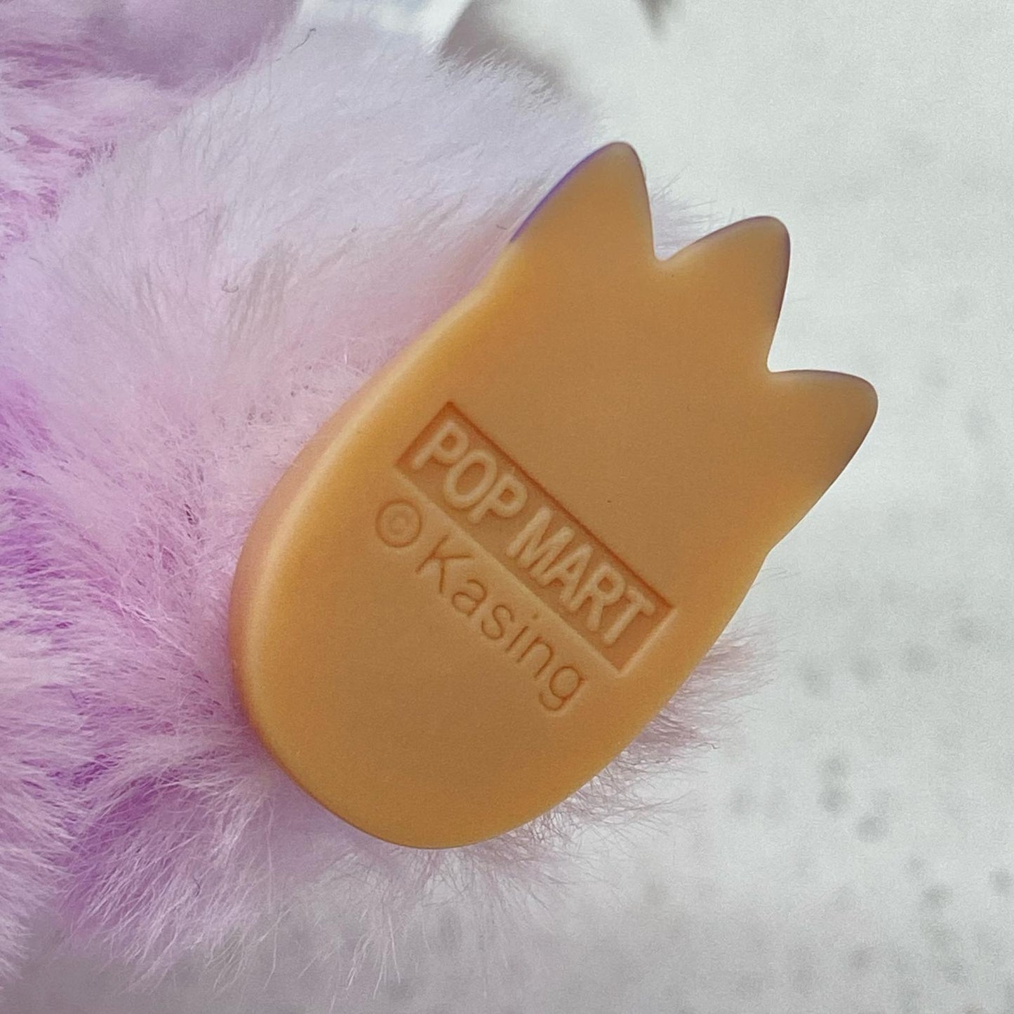 LUCK "THE MONSTERS Big into Energy Series Plush Pendant" POPMART [Figure]