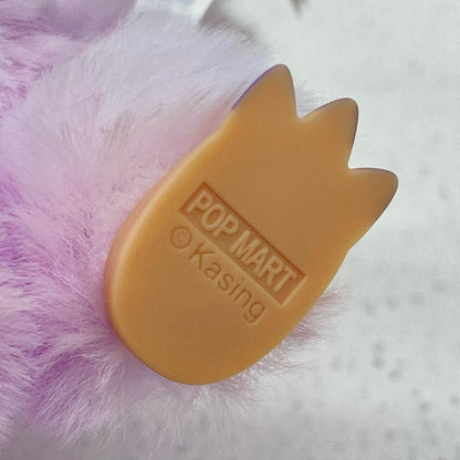 LUCK "THE MONSTERS Big into Energy Series Plush Pendant" POPMART [Figure]