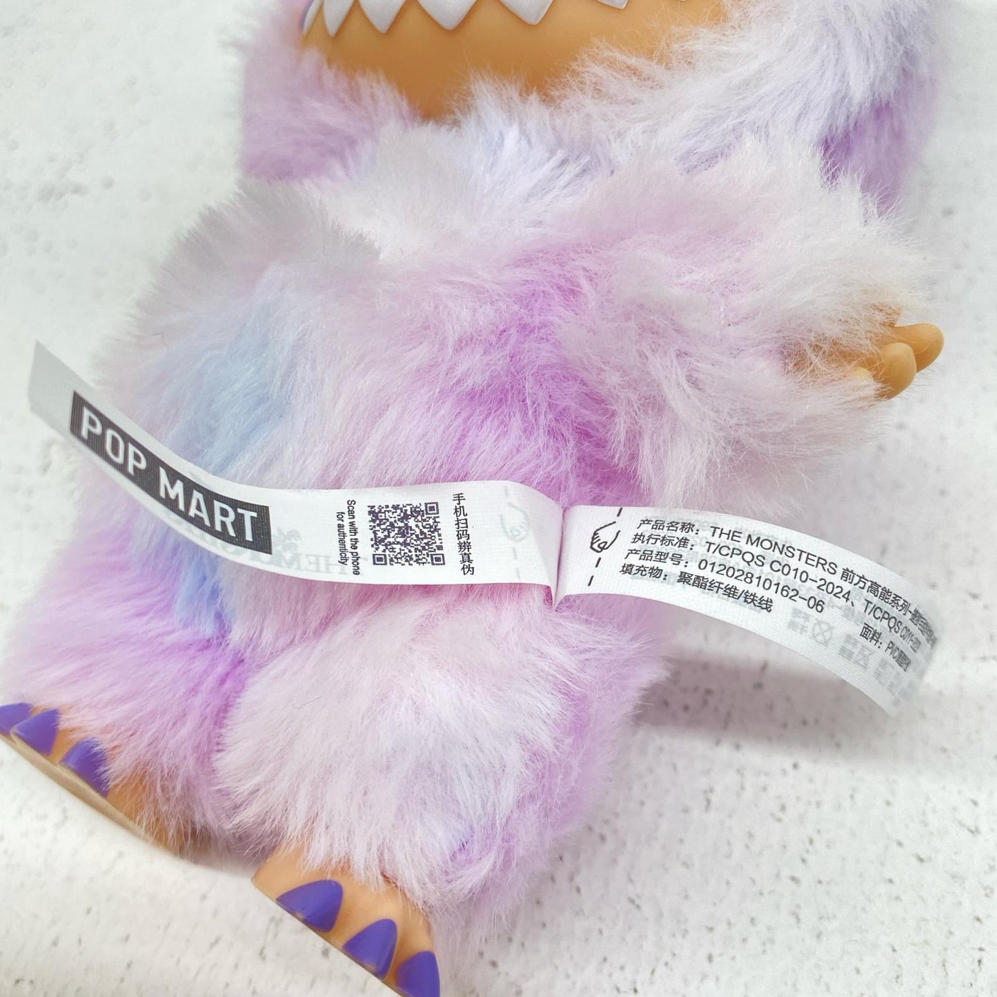 LUCK "THE MONSTERS Big into Energy Series Plush Pendant" POPMART [Figure]