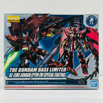 1/100 MG OZ-13MS Gundam Epyon EW Special Coating "Mobile Suit Gundam Wing Endless Waltz: Glory of the Losers" Gundam Base Limited [5061203]