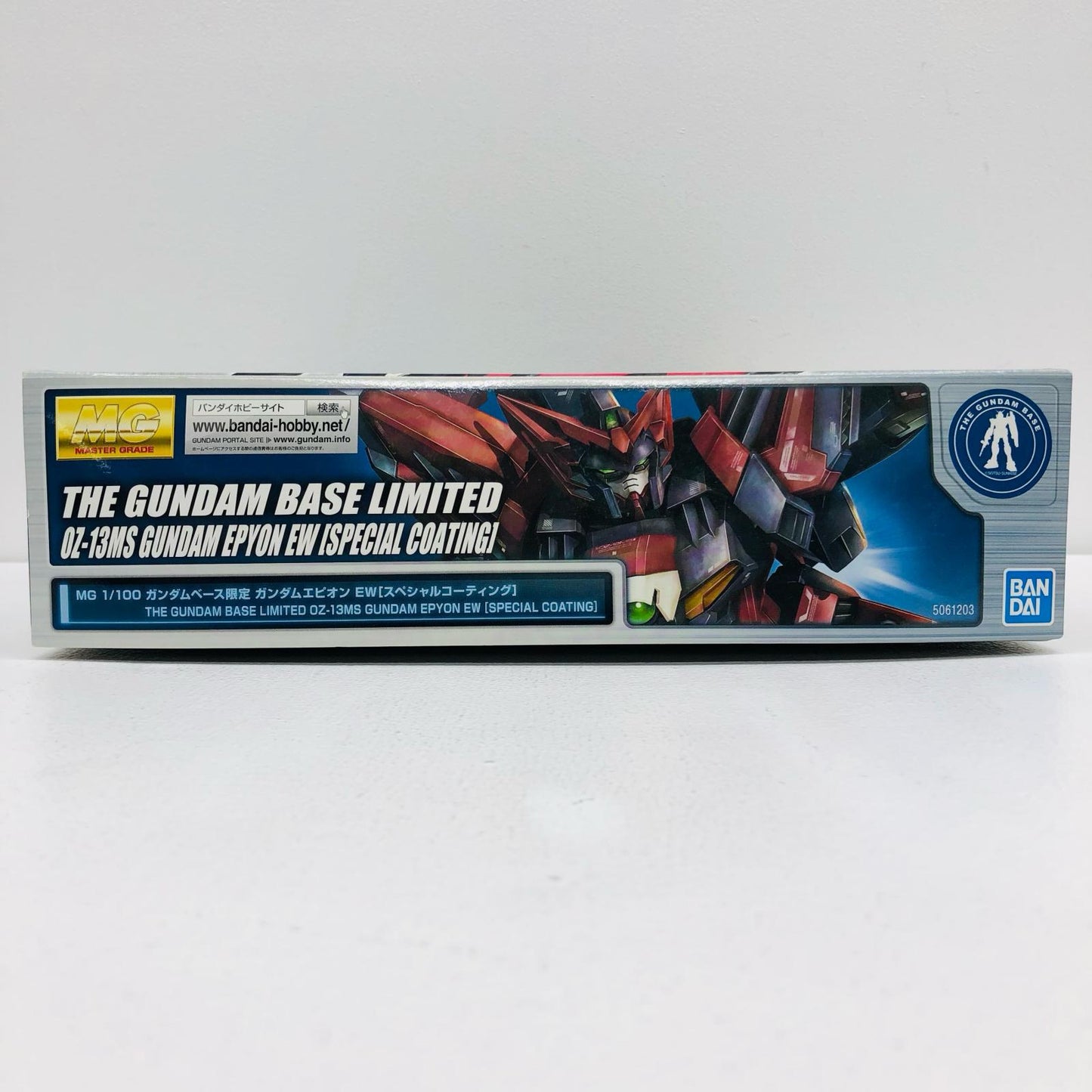 1/100 MG OZ-13MS Gundam Epyon EW Special Coating "Mobile Suit Gundam Wing Endless Waltz: Glory of the Losers" Gundam Base Limited [5061203]