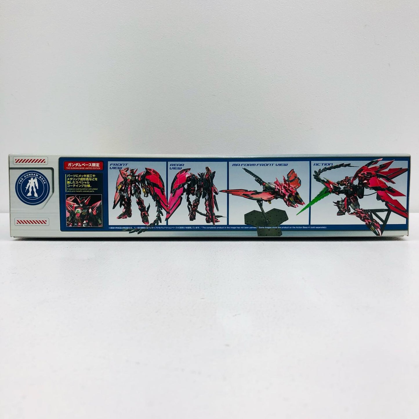 1/100 MG OZ-13MS Gundam Epyon EW Special Coating "Mobile Suit Gundam Wing Endless Waltz: Glory of the Losers" Gundam Base Limited [5061203]