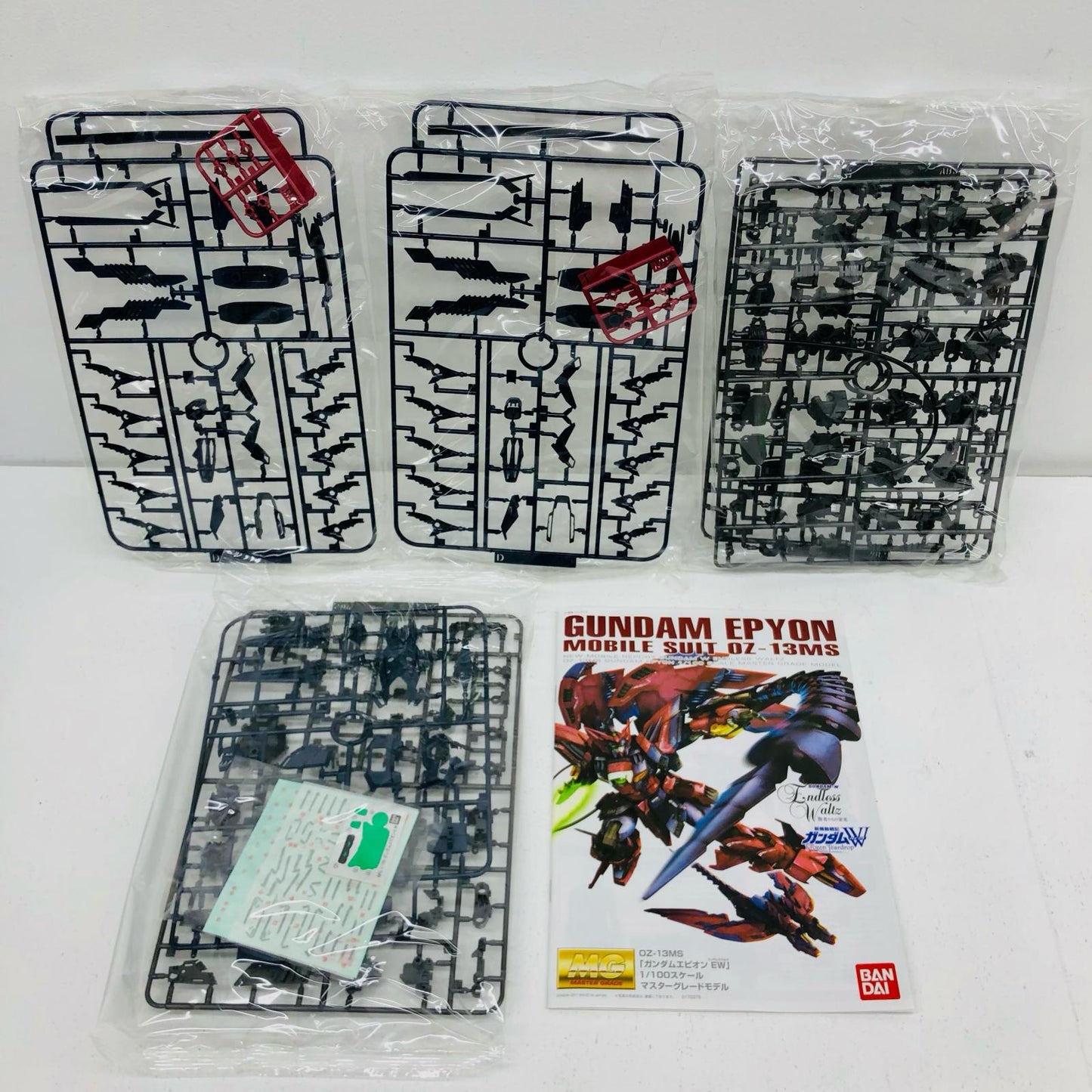1/100 MG OZ-13MS Gundam Epyon EW Special Coating "Mobile Suit Gundam Wing Endless Waltz: Glory of the Losers" Gundam Base Limited [5061203]