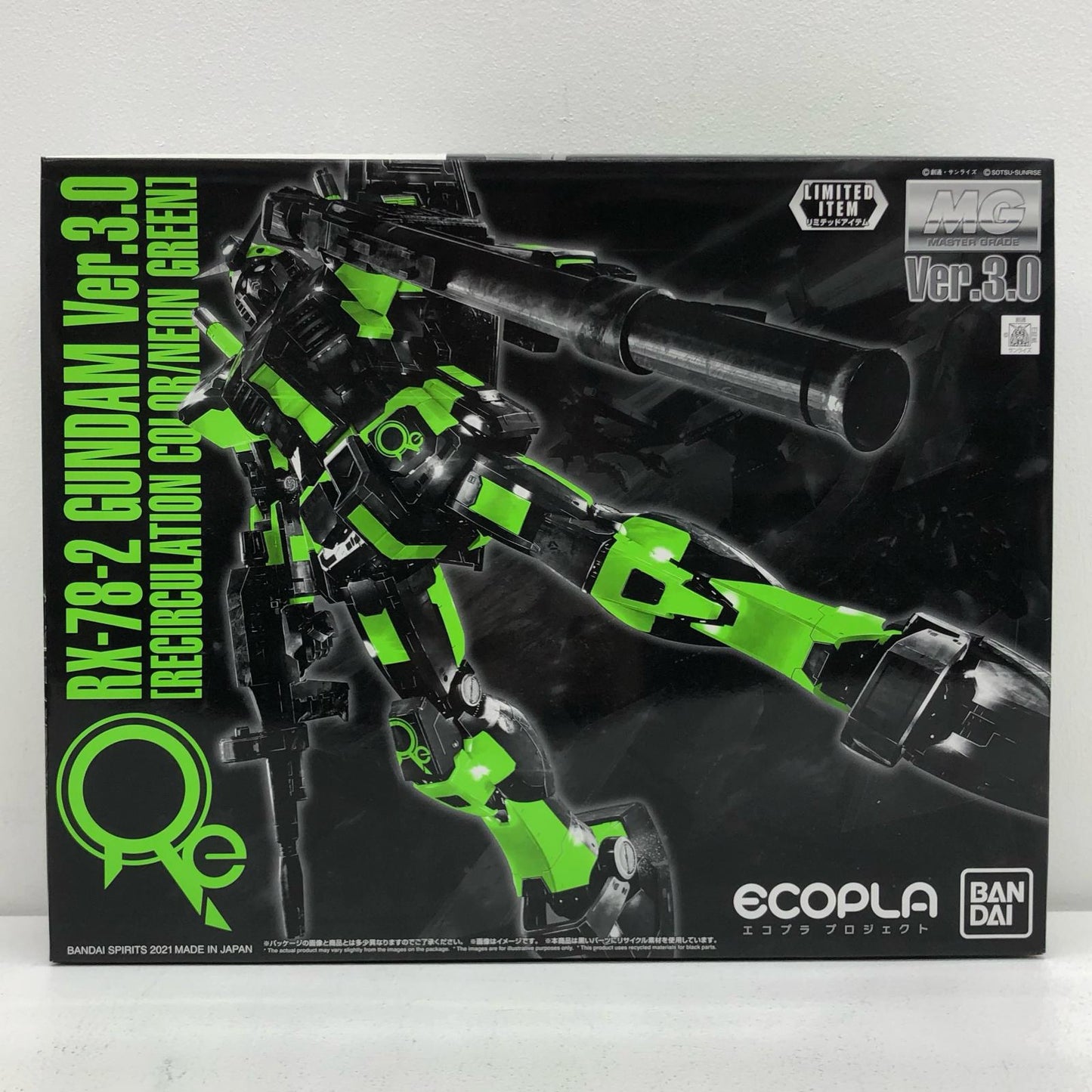 1/100 MG RX-78-2 Gundam Ver.3.0 (Recirculation Color / Neon Green) "Mobile Suit Gundam" Gundam World CONTRAST in Nagoya Limited [5062959]