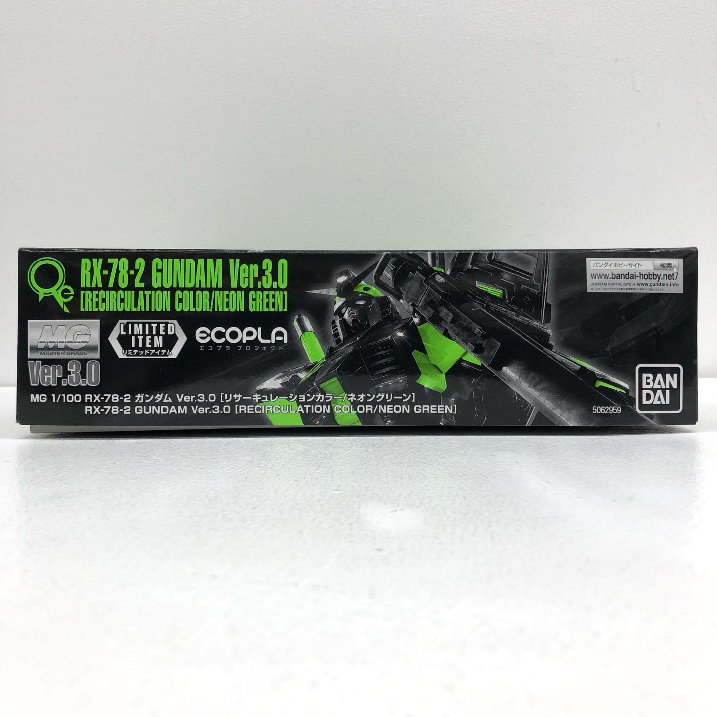 1/100 MG RX-78-2 Gundam Ver.3.0 (Recirculation Color / Neon Green) "Mobile Suit Gundam" Gundam World CONTRAST in Nagoya Limited [5062959]