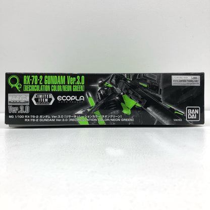 1/100 MG RX-78-2 Gundam Ver.3.0 (Recirculation Color / Neon Green) "Mobile Suit Gundam" Gundam World CONTRAST in Nagoya Limited [5062959]