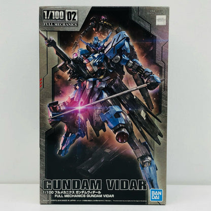 1/100 Full Mechanics Gundam Vidar "Mobile Suit Gundam: Iron-Blooded Orphans"