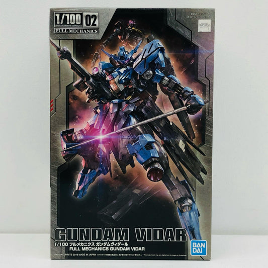 1/100フルメカニクスガンダムヴィダール「機動戦士ガンダム鉄血のオルフェンズ」