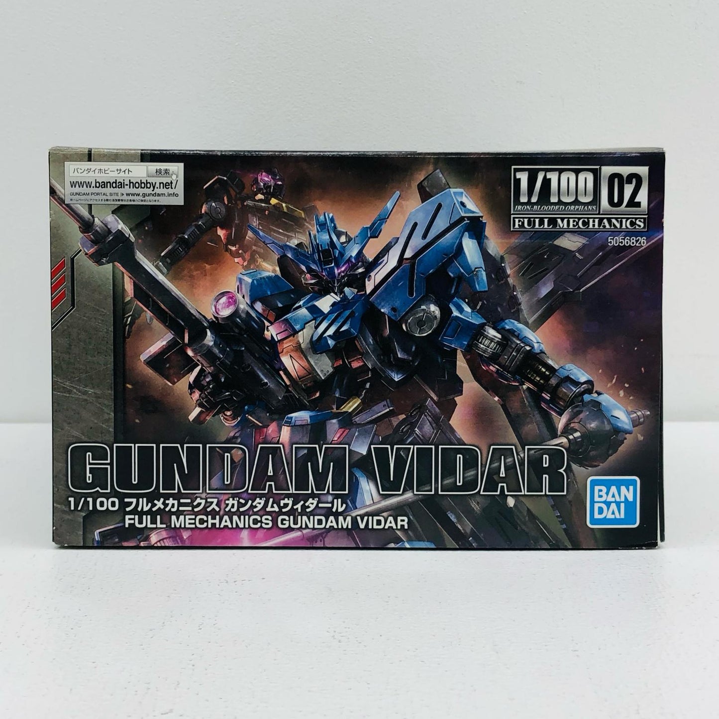 1/100 Full Mechanics Gundam Vidar "Mobile Suit Gundam: Iron-Blooded Orphans"