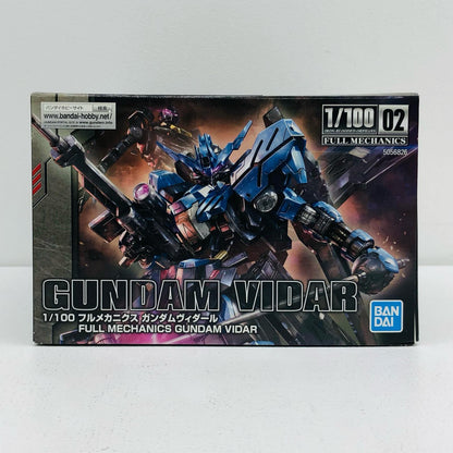 1/100 Full Mechanics Gundam Vidar "Mobile Suit Gundam: Iron-Blooded Orphans"