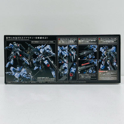 1/100 Full Mechanics Gundam Vidar "Mobile Suit Gundam: Iron-Blooded Orphans"